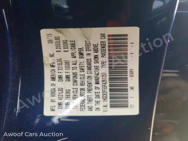 2015 Honda Accord 1HGCR2F55FA261257 — Copart auction photo 12
