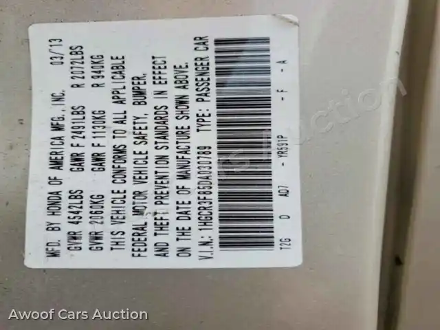 2013 Honda Accord 1HGCR3F85DA030789 — hoton gwanjo Copart na 12