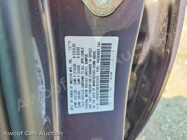 2015 Honda Accord 1HGCR2F88FA033344 — Copart auction photo 12