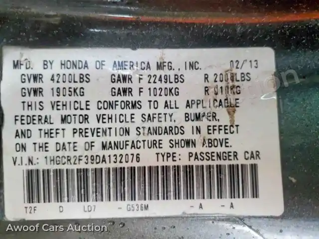 2013 Honda Accord 1HGCR2F39DA132076 — Copart auction photo 12