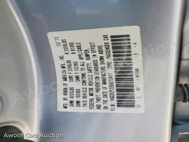 2014 Honda Accord 1HGCR2F33EA070417 — Copart auction photo 13