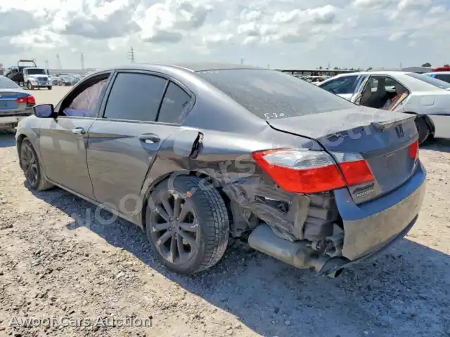 2014 Honda Accord 1HGCR2F57EA066047 — Copart auction photo 2
