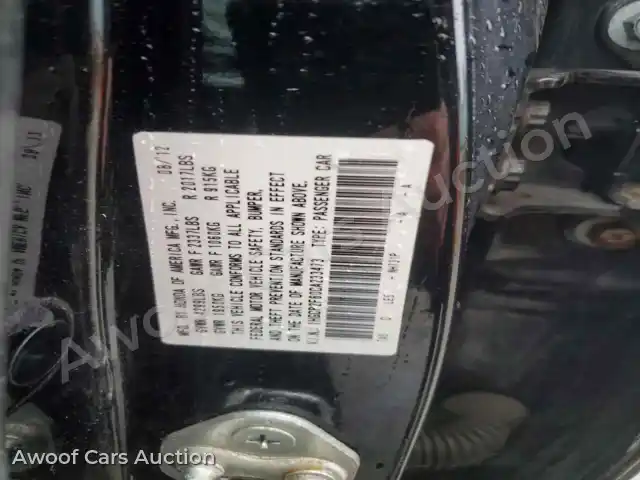 2012 Honda Accord 1HGCP2F60CA233473 — Copart auction photo 12