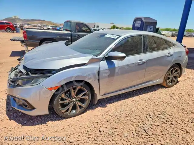 2020 Honda Civic 19XFC2F85LE000761 — Copart auction photo 1