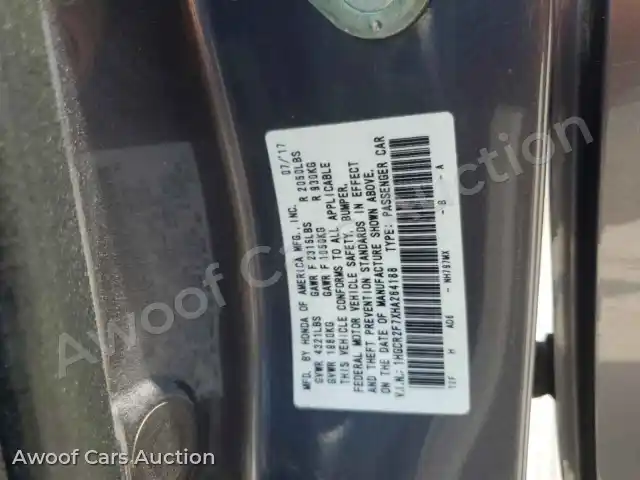 2017 Honda Accord 1HGCR2F7XHA264188 — Copart auction photo 12
