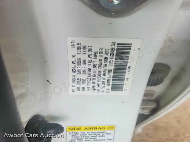 2015 Honda Accord 1HGCR2F81FA223681 — Copart auction photo 12
