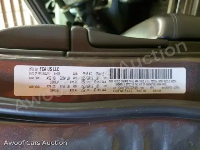 2019 Jeep Cherokee 1C4RJFBG5KC775851 — photo 13 de la vente Copart