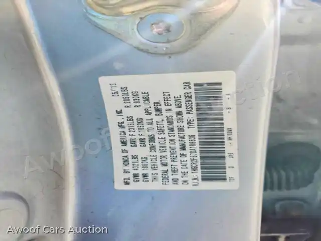 2013 Honda Accord 1HGCR2F87DA188836 — Copart auction photo 12