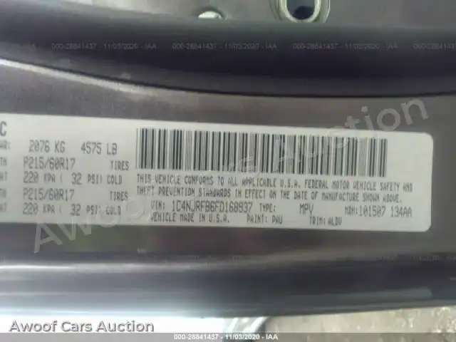 2015 Jeep Patriot 1C4NJRFB6FD168937 — Iaai auction photo 9
