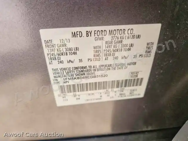 2014 Ford Explorer 1FM5K8D89EGB31520 — Copart auction photo 13