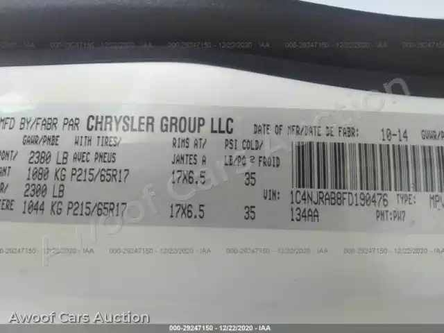 2015 Jeep Patriot 1C4NJRAB8FD190476 — Iaai auction photo 9
