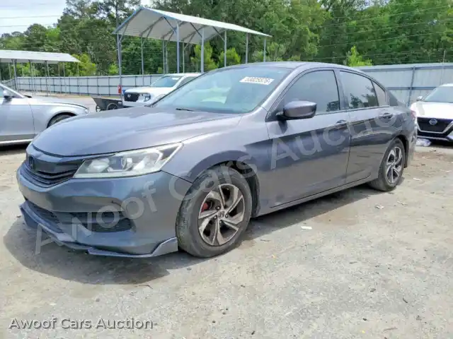 2016 Honda Accord 1HGCR2F36GA128829 — Copart auction photo 1