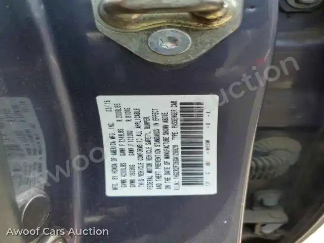 2016 Honda Accord 1HGCR2F36GA128829 — Copart auction photo 12