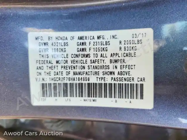 2017 Honda Accord 1HGCR2F76HA184998 — Copart auction photo 12