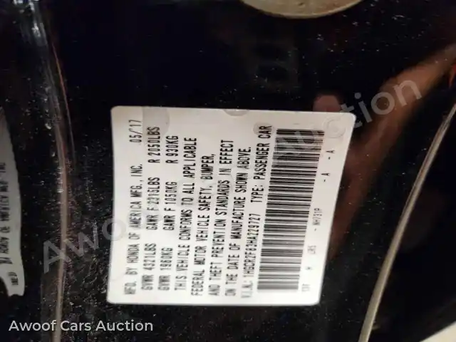2017 Honda Accord 1HGCR2F83HA229727 — Copart auction photo 13
