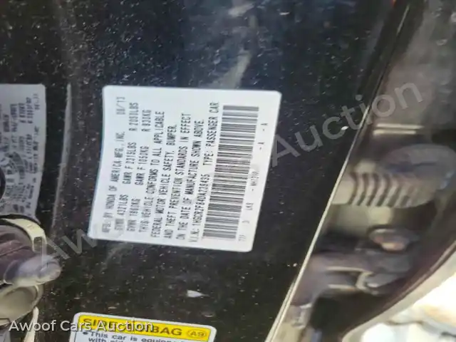 2013 Honda Accord 1HGCR2F84DA239435 — Copart auction photo 12