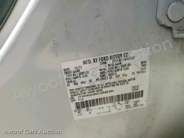 2012 Ford Explorer X 1FMHK8D80CGA85389 — Copart auction photo 13