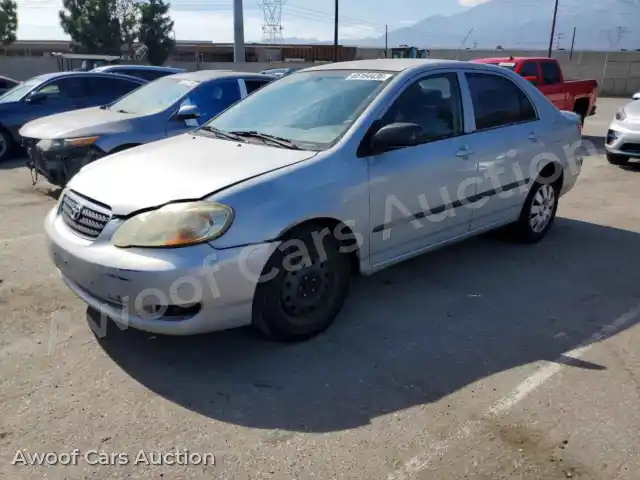 2005 Toyota Corolla 1NXBR32E95Z348092 — hoton gwanjo Copart na 1