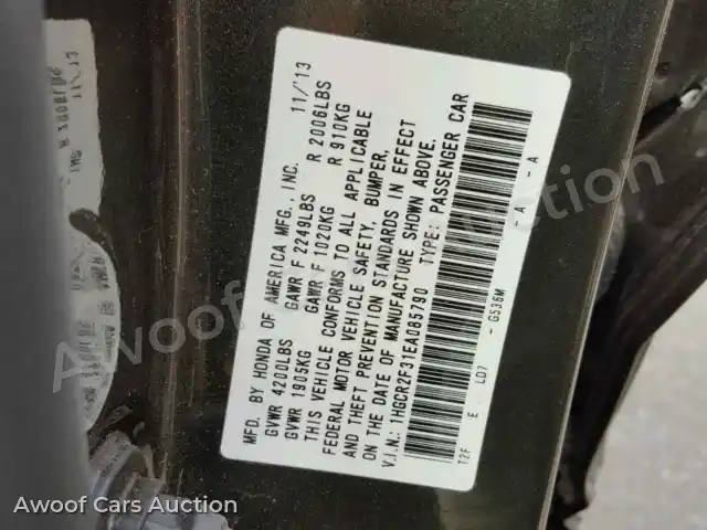 2014 Honda Accord 1HGCR2F31EA085790 — Copart auction photo 10