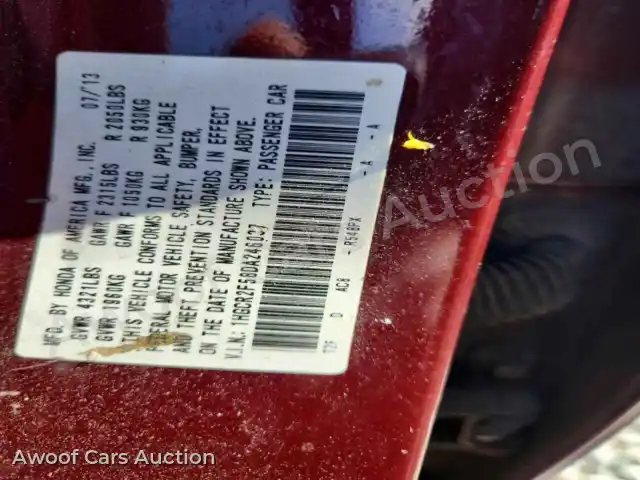 2013 Honda Accord 1HGCR2F58DA246037 — Copart auction photo 12