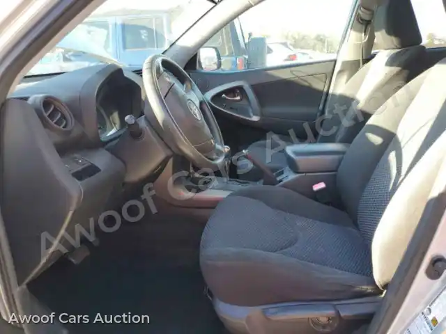 2011 Toyota RAV4 JTMRK4DV8B5099123 — Copart auction photo 7