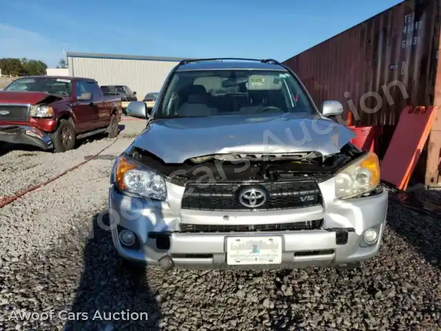 2011 Toyota RAV4 JTMRK4DV8B5099123 — Copart auction photo 5