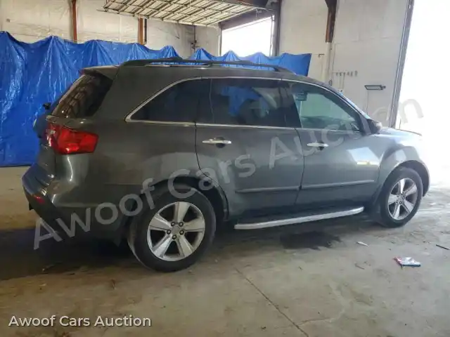 2010 Acura MDX 2HNYD2H24AH515129 — Copart auction photo 3
