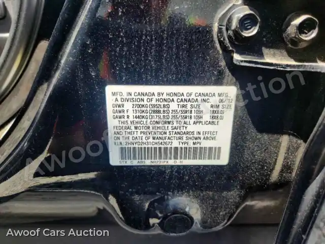 2012 Acura MDX 2HNYD2H31CH542672 — Copart auction photo 14