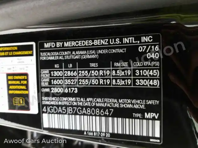 2016 Mercedes-Benz GLE-Class 4JGDA5JB7GA808647 — Manheim auction photo 6