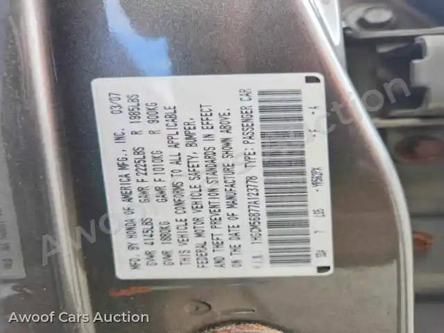 2007 Honda Accord 1HGCM56877A123778 — Copart auction photo 13