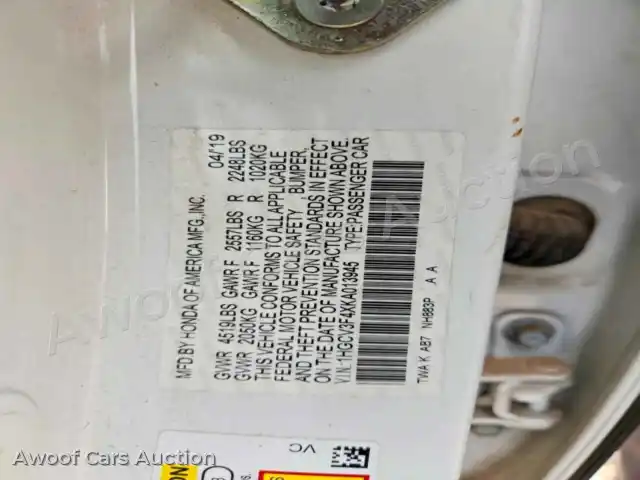2019 Honda Accord 1HGCV3F4XKA013945 — Copart auction photo 13