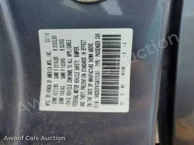 2016 Honda Accord 1HGCR2F87GA130097 — photo 13 de la vente Copart