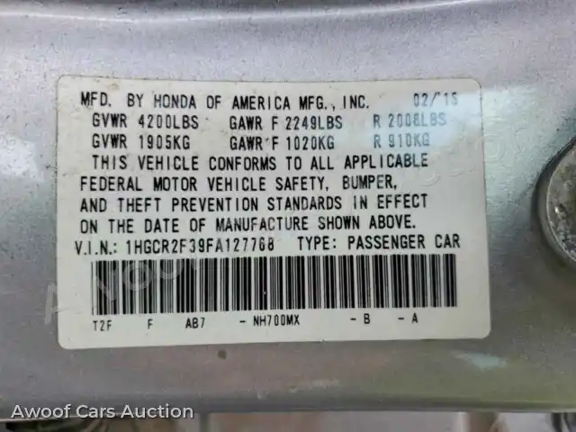2015 Honda Accord 1HGCR2F39FA127768 — Copart auction photo 13
