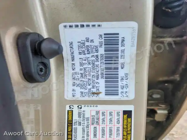 2007 Toyota Corolla 1NXBR32E77Z876068 — hoton gwanjo Copart na 12