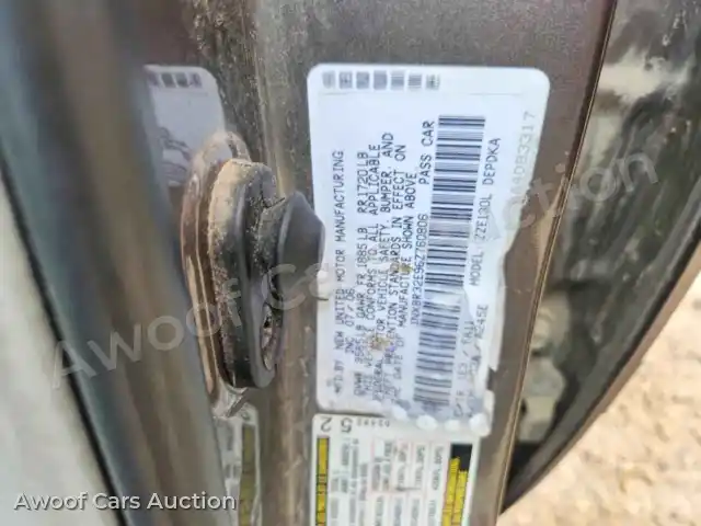 2006 Toyota Corolla 1NXBR32E96Z760806 — hoton gwanjo Copart na 12