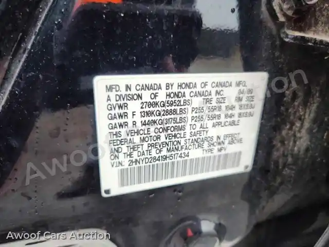 2009 Acura MDX 2HNYD28419H517434 — Copart auction photo 13