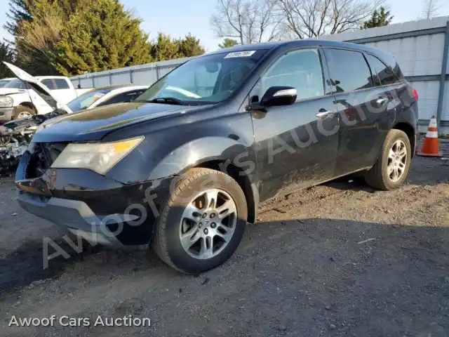 2008 Acura MDX 2HNYD28268H528684 — Copart auction photo 1