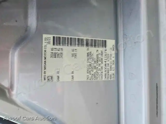 2021 Nissan Altima SR 1N4AL4CV5MN411676 — Copart auction photo 12