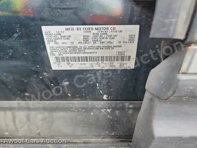 2013 Ford Explorer 1FM5K8D89DGB92073 — Copart auction photo 13