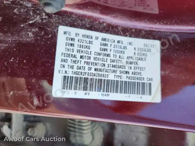 2013 Honda Accord 1HGCR2F85DA266823 — photo 12 de la vente Copart