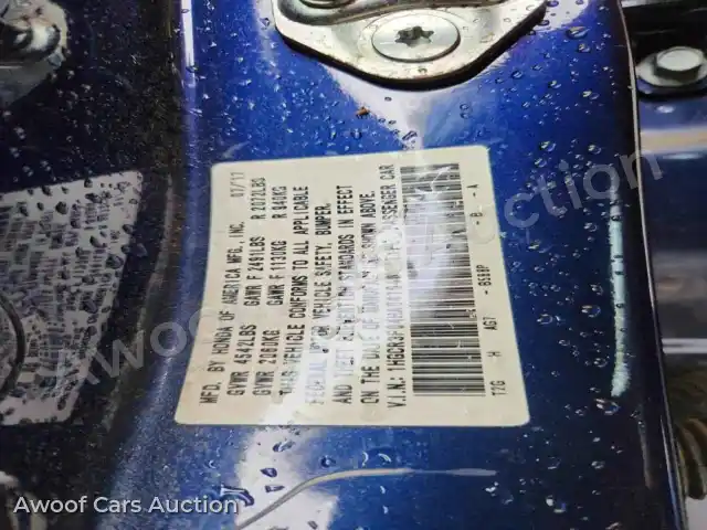 2017 Honda Accord 1HGCR3F04HA041640 — photo 12 de la vente Copart