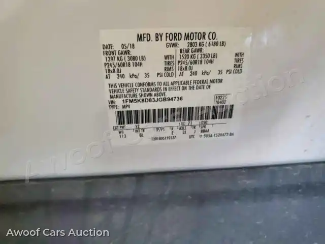 2018 Ford Explorer 1FM5K8D83JGB94736 — Copart auction photo 14