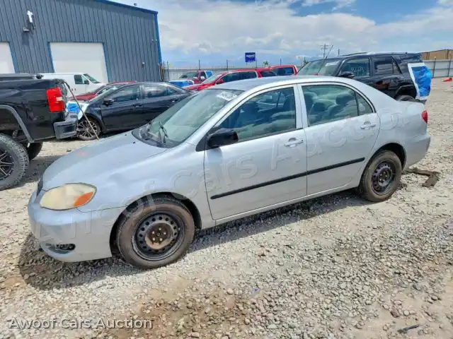 2008 Toyota Corolla 1NXBR32E38Z980896 — hoton gwanjo Copart na 1