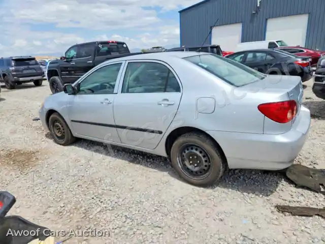 2008 Toyota Corolla 1NXBR32E38Z980896 — hoton gwanjo Copart na 2