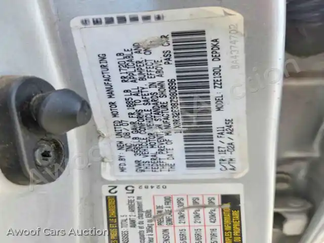 2008 Toyota Corolla 1NXBR32E38Z980896 — hoton gwanjo Copart na 12