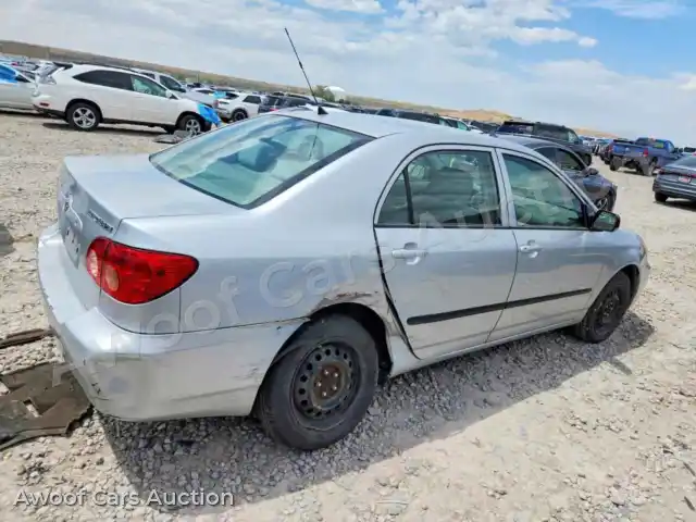 2008 Toyota Corolla 1NXBR32E38Z980896 — hoton gwanjo Copart na 3