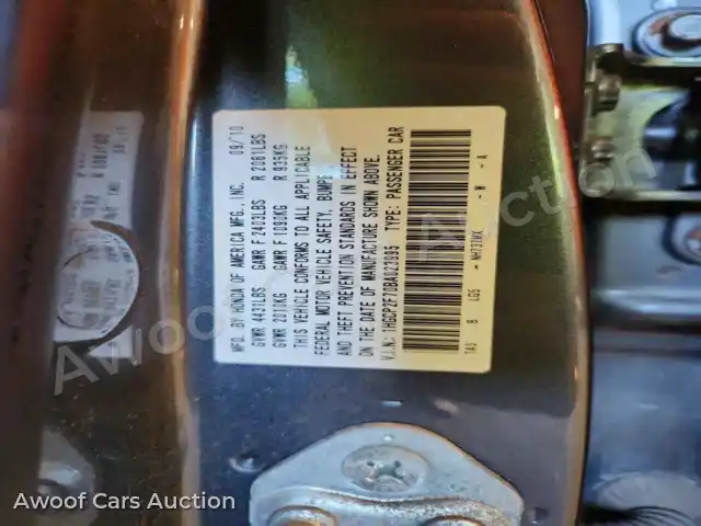 2011 Honda Accord 1HGCP2F70BA023995 — Copart auction photo 12