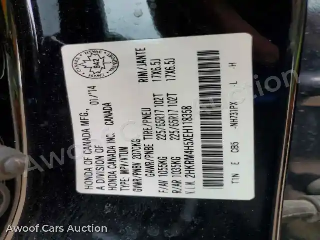 2014 Honda CRV 2HKRM4H5XEH118358 — Copart auction photo 13