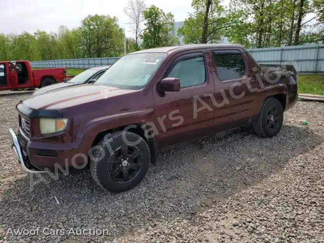 2007 Honda Ridgeline 2HJYK16507H541041 — Copart auction photo 1