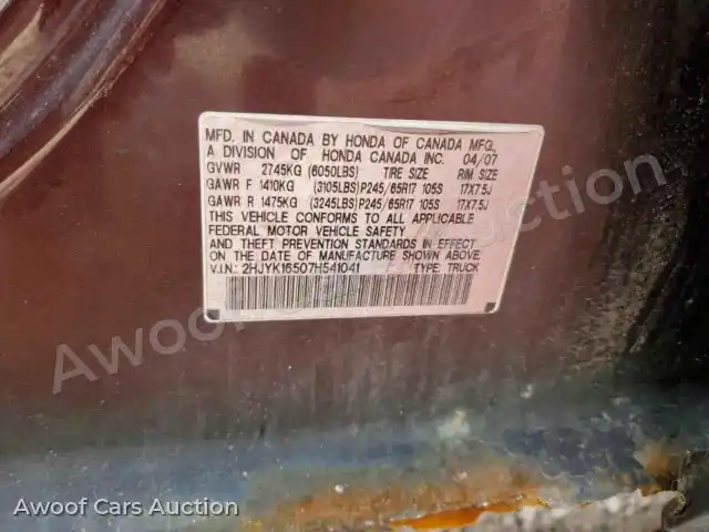 2007 Honda Ridgeline 2HJYK16507H541041 — Copart auction photo 12